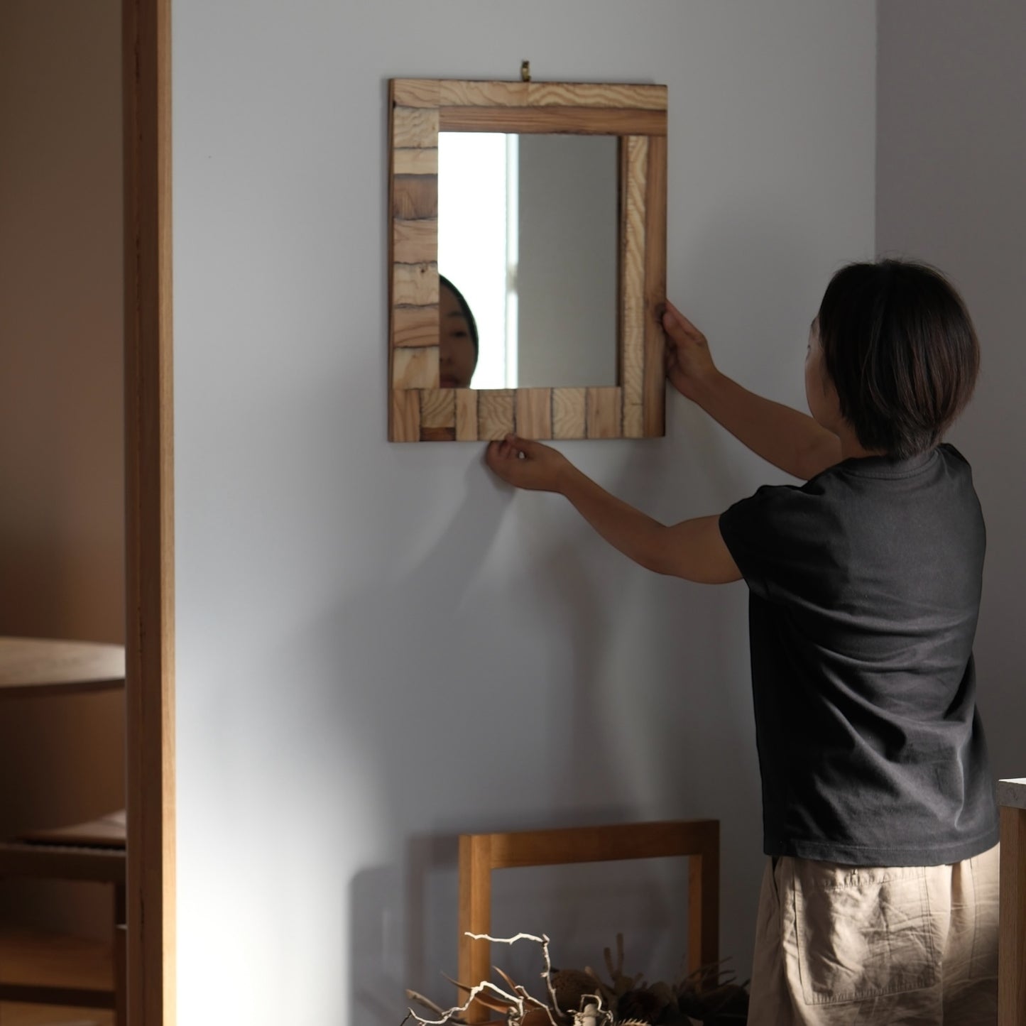 DGN Wall Mirror
